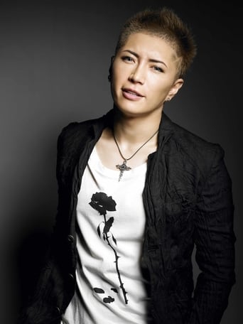 Immagine di Gackt Camui