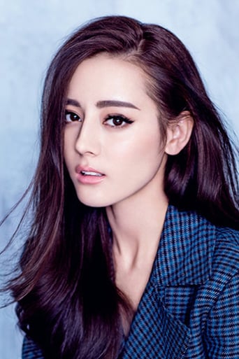 Immagine di Dilraba Dilmurat