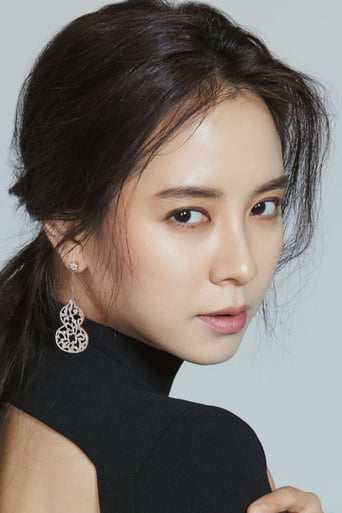 Immagine di Song Ji-hyo