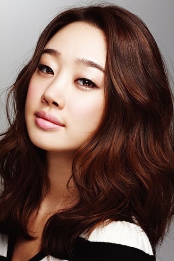 Immagine di Choi Yeo-jin