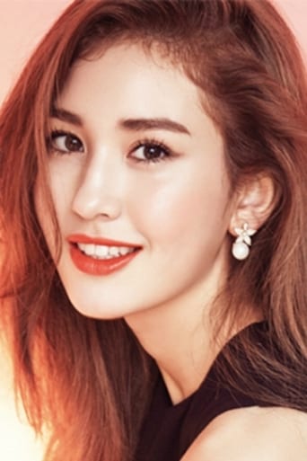 Immagine di Jeon So-mi