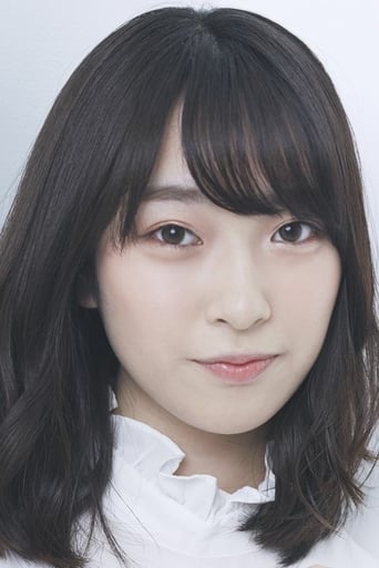 Immagine di Madoka Kan