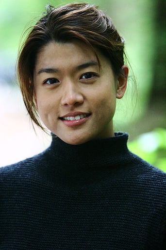 Immagine di Grace Park