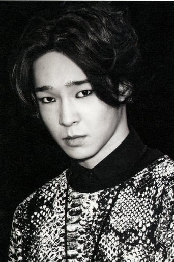 Immagine di Nam Tae-hyun