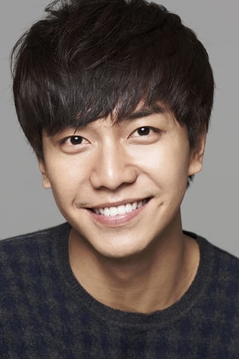 Immagine di Lee Seung-gi