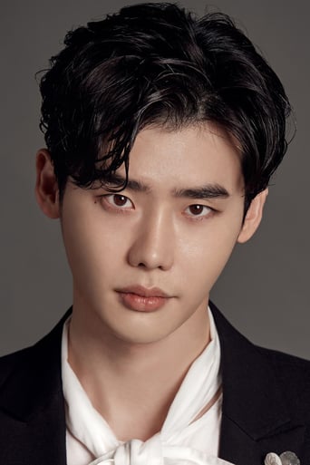 Immagine di Lee Jong-suk