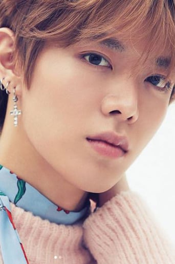 Immagine di Nakamoto Yuta