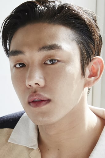 Immagine di Yoo Ah-in