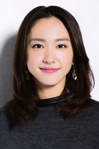 Immagine di Yui Aragaki