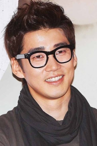 Immagine di Yoon Kye-sang