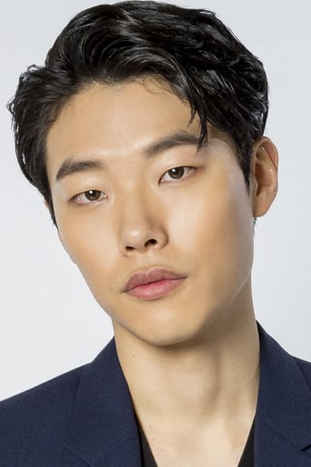 Immagine di Ryu Jun-yeol