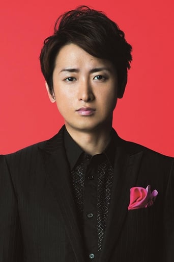 Immagine di Satoshi Ohno