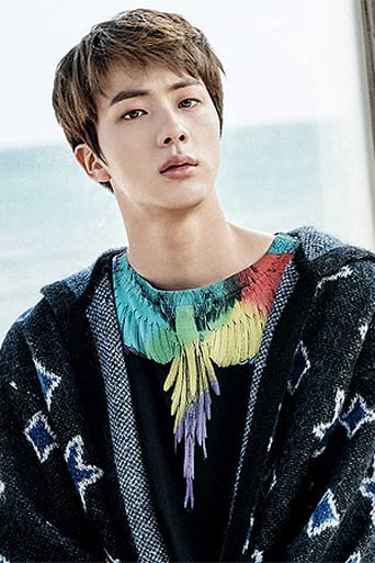 Immagine di Kim Seok-jin