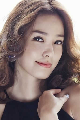 Immagine di Son Tae-young