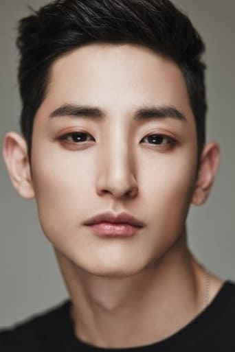 Immagine di Lee Soo-hyuk