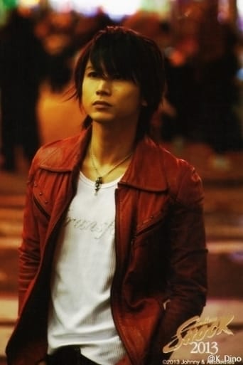 Immagine di Koichi Domoto