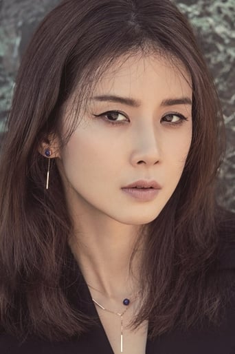 Immagine di Lee Bo-young