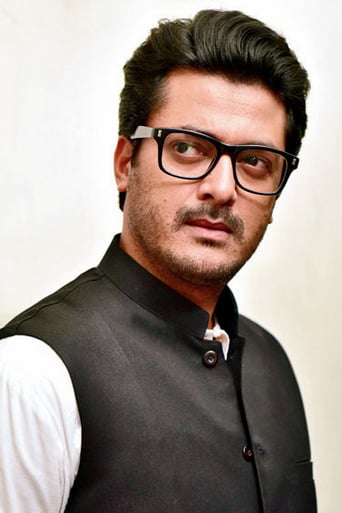 Immagine di Jisshu Sengupta