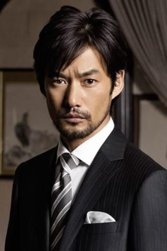 Immagine di Yutaka Takenouchi