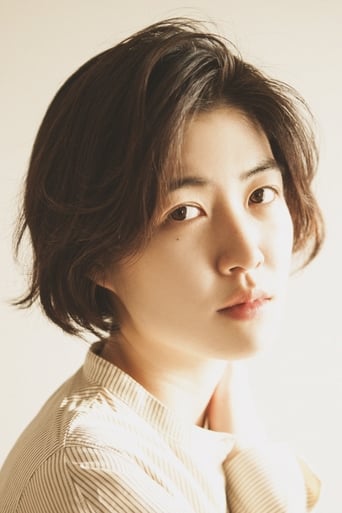 Immagine di Shim Eun-kyung