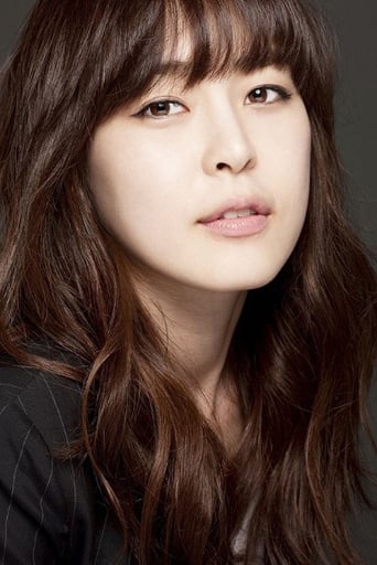 Immagine di Lee Ha-na