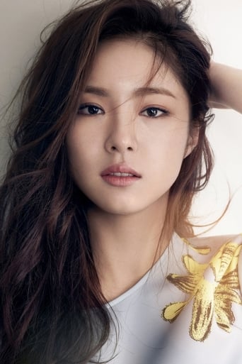 Immagine di Shin Se-kyung