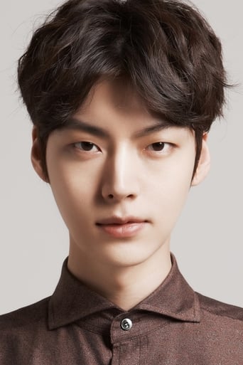 Immagine di Ahn Jae-hyun