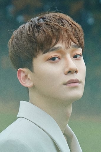 Immagine di Chen