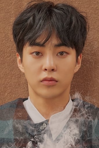 Immagine di Xiumin