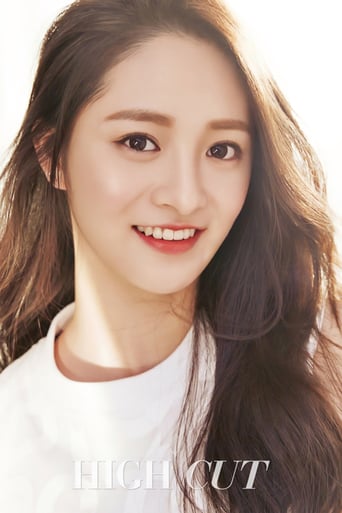 Immagine di Zhou Jieqiong