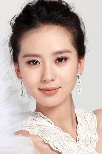 Immagine di Liu Shishi