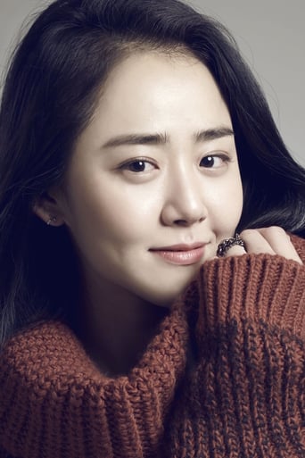 Immagine di Moon Geun-young