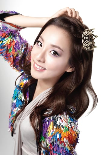 Immagine di Sandara Park