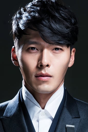 Immagine di Hyun Bin