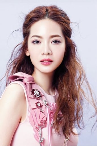 Immagine di Joanne Tseng