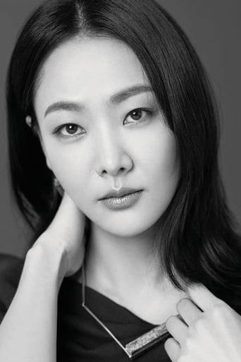 Immagine di Yoon Ji-hye