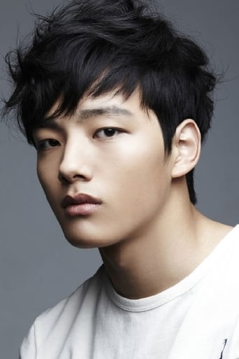 Immagine di Yeo Jin-goo