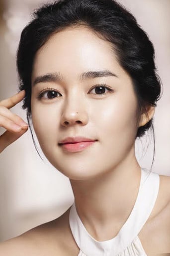 Immagine di Han Ga-in