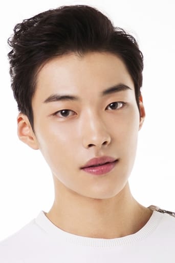 Immagine di Woo Do-hwan