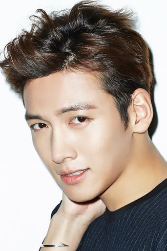 Immagine di Ji Chang-wook