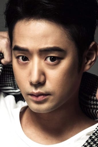 Immagine di Chun Jung-myung