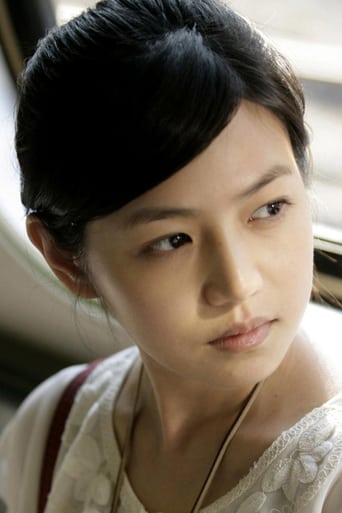 Immagine di Michelle Chen