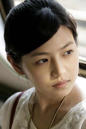 Immagine di Michelle Chen