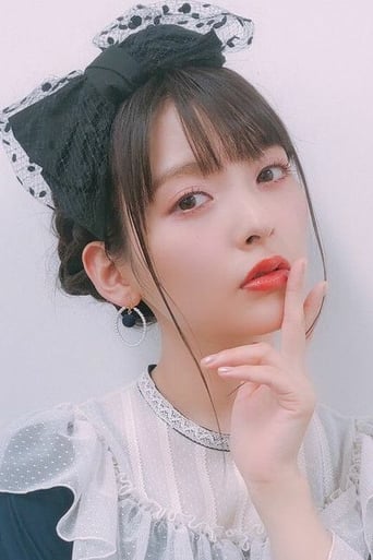 Immagine di Sumire Uesaka