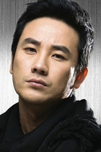 Immagine di Uhm Tae-woong