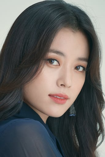 Immagine di Han Hyo-joo