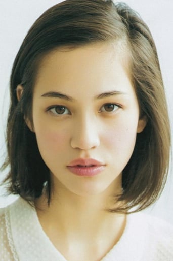 Immagine di Kiko Mizuhara