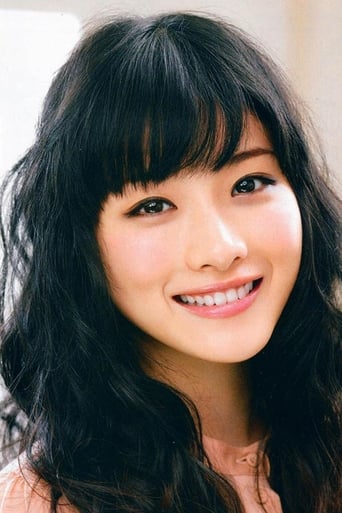 Immagine di Satomi Ishihara