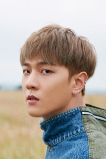 Immagine di Donghyuk