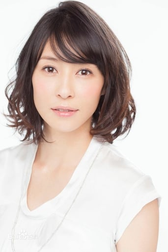 Immagine di Miki Mizuno
